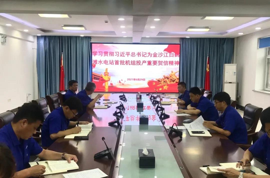 welcometo欢迎光临888集团(中国)有限公司
