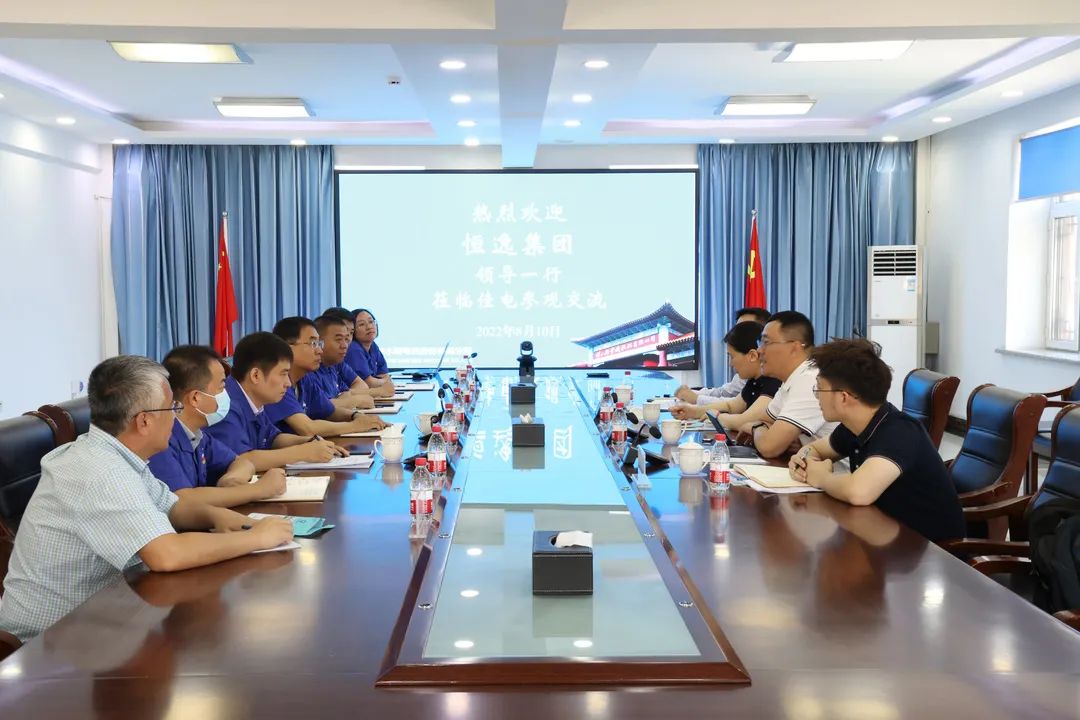 welcometo欢迎光临888集团(中国)有限公司