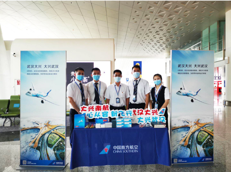 1EC5C5999012F79220B3BB2CEF5_49409466_E6152.png?e= welcometo欢迎光临888集团(中国)有限公司