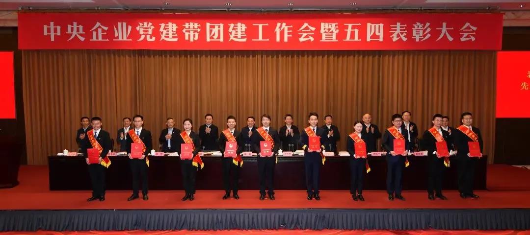 welcometo欢迎光临888集团(中国)有限公司