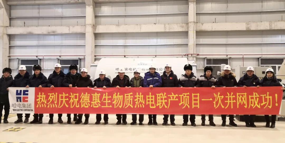 welcometo欢迎光临888集团(中国)有限公司
