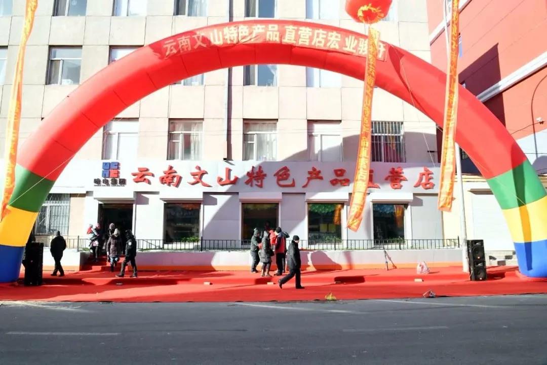 welcometo欢迎光临888集团(中国)有限公司