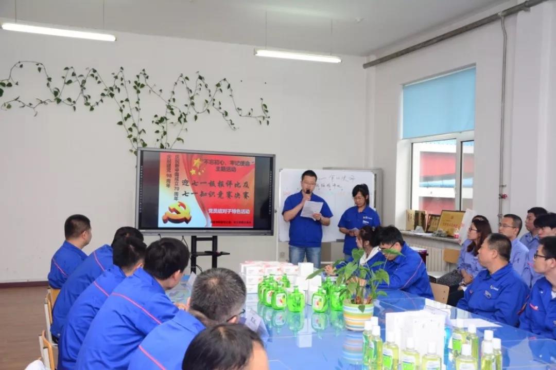 welcometo欢迎光临888集团(中国)有限公司