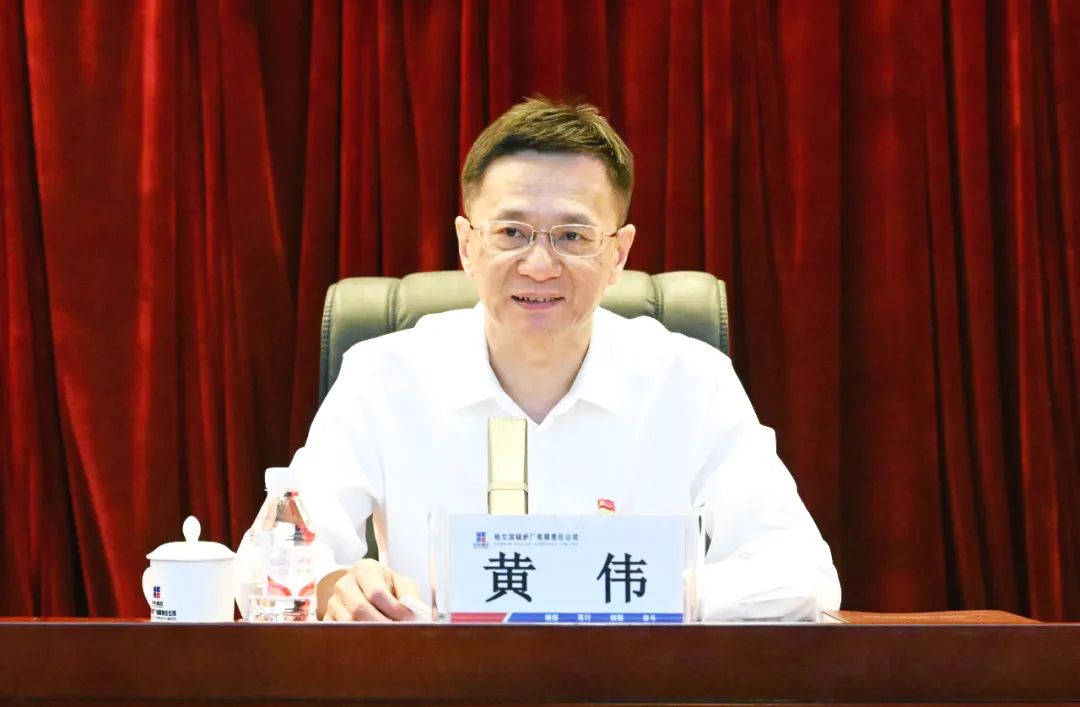 welcometo欢迎光临888集团(中国)有限公司