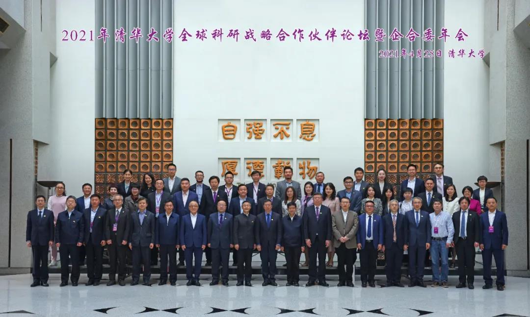 welcometo欢迎光临888集团(中国)有限公司