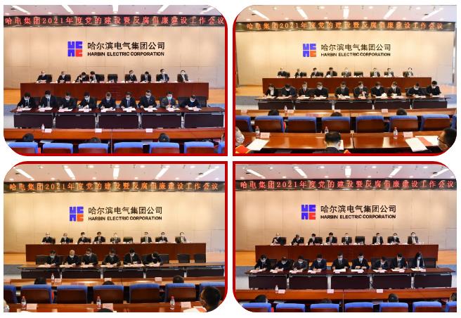 welcometo欢迎光临888集团(中国)有限公司