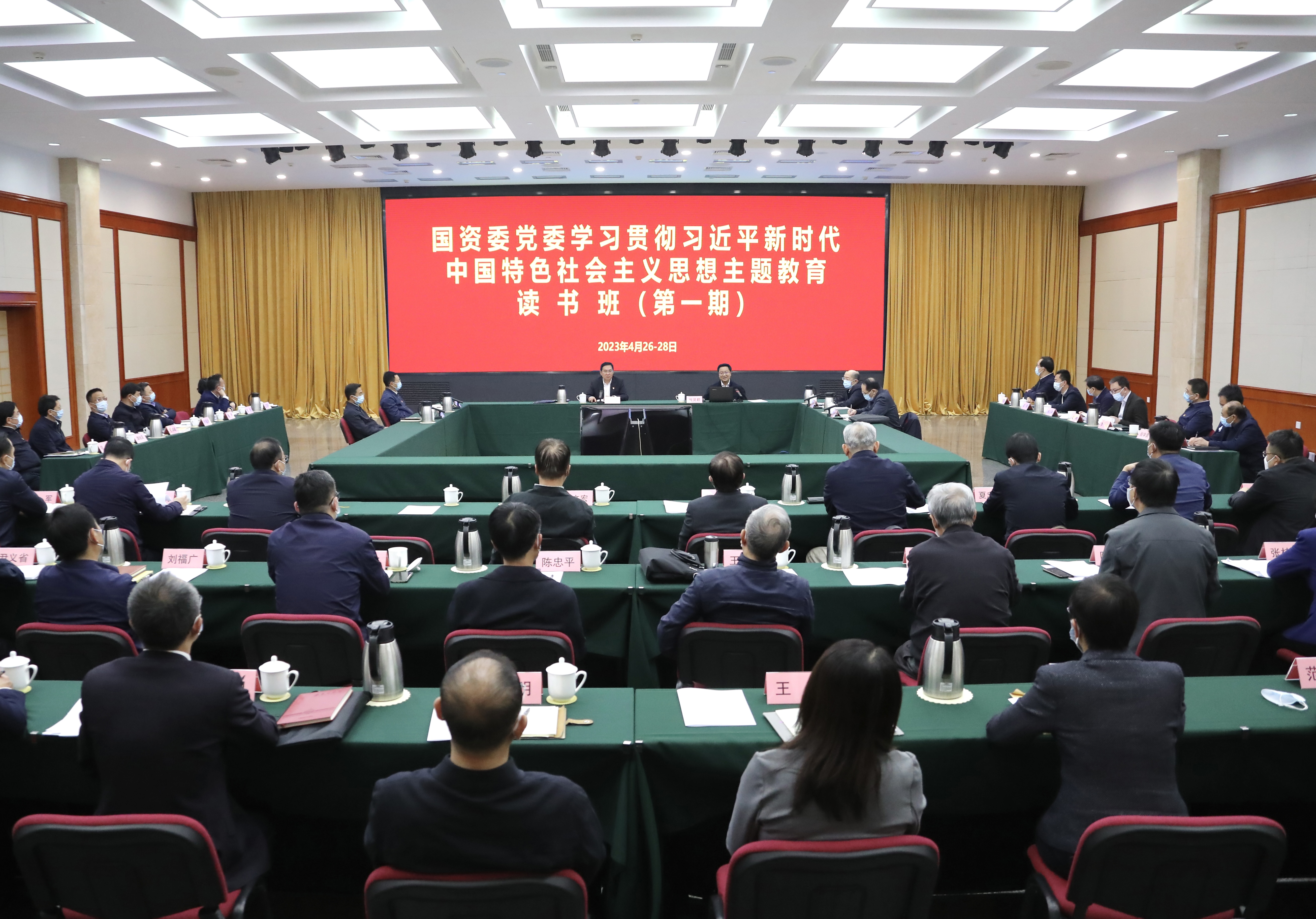 welcometo欢迎光临888集团(中国)有限公司