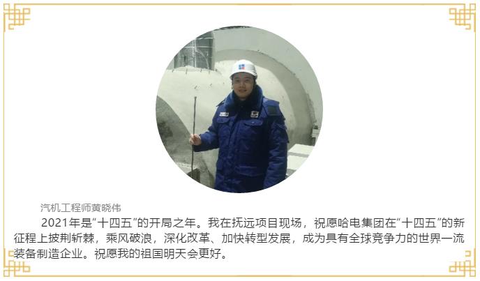welcometo欢迎光临888集团(中国)有限公司