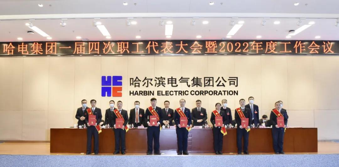 welcometo欢迎光临888集团(中国)有限公司