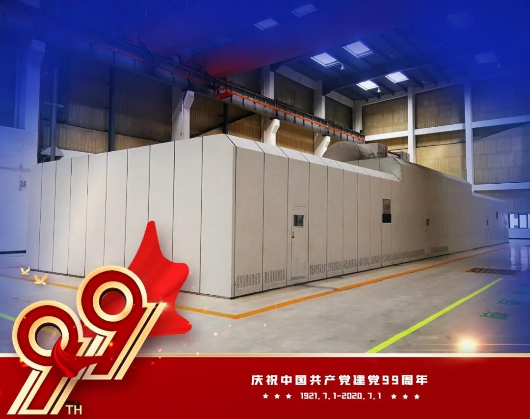 99AB65C6CBD25C5085B1B25BA53_9FE96CDB_156AB.jpg?e= welcometo欢迎光临888集团(中国)有限公司