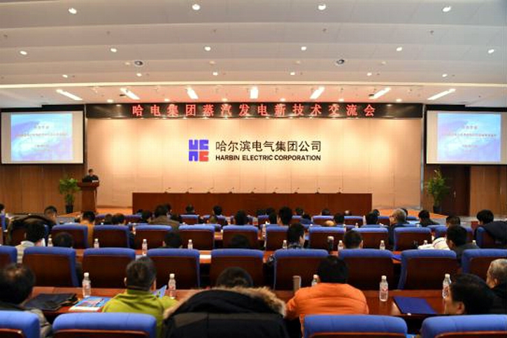 welcometo欢迎光临888集团(中国)有限公司