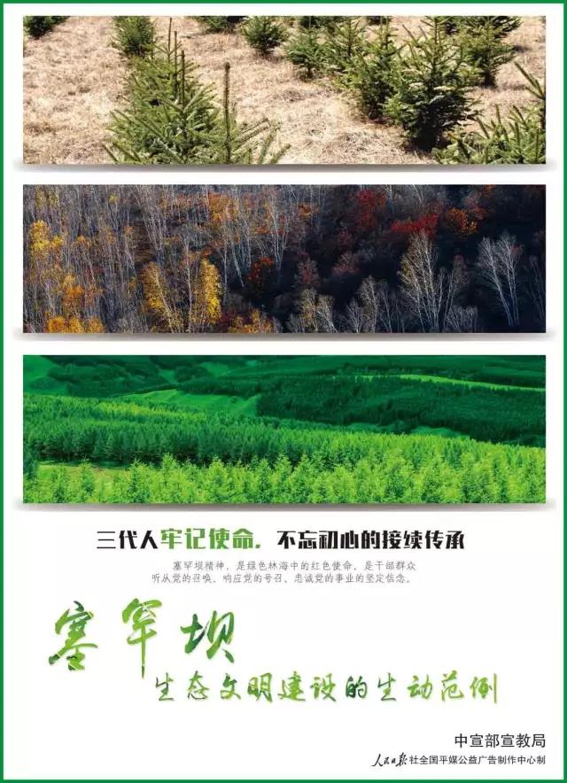 welcometo欢迎光临888集团(中国)有限公司