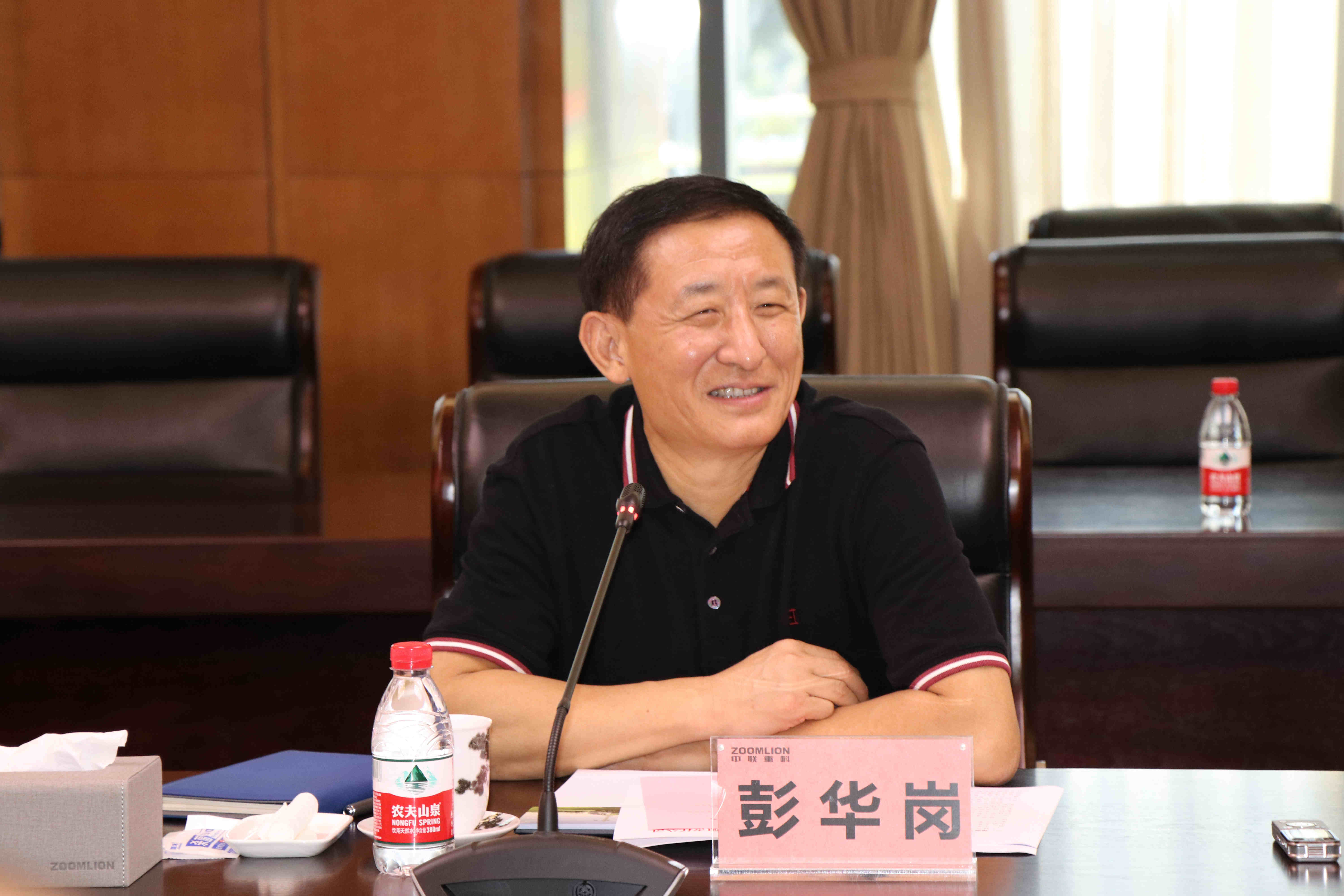 welcometo欢迎光临888集团(中国)有限公司