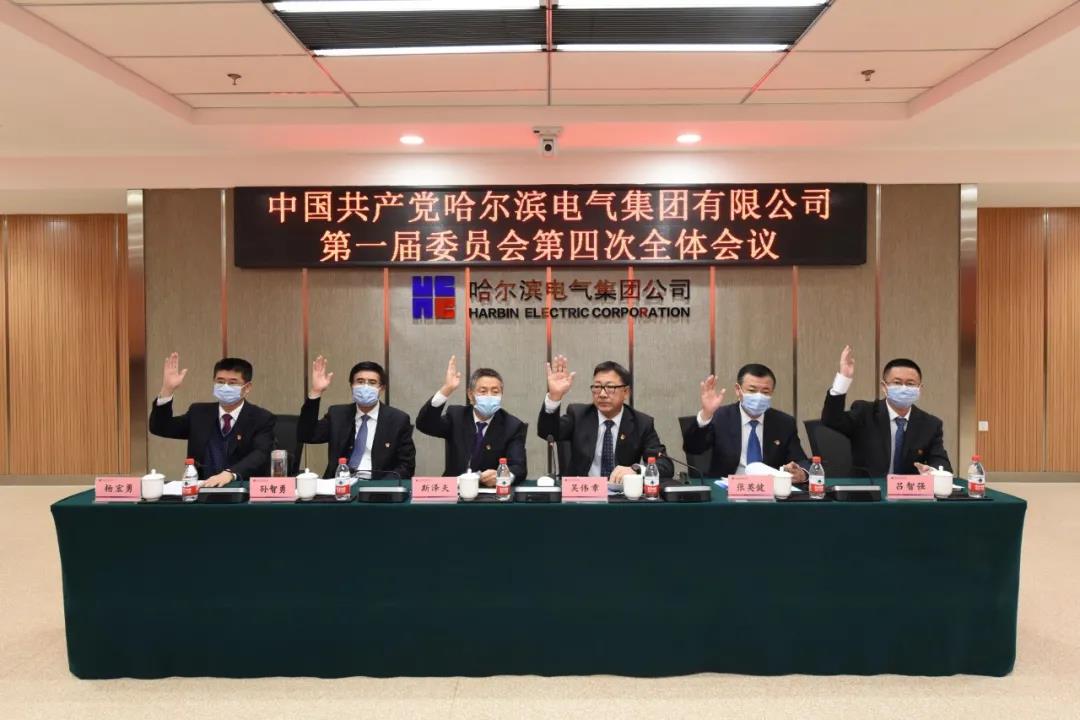 welcometo欢迎光临888集团(中国)有限公司
