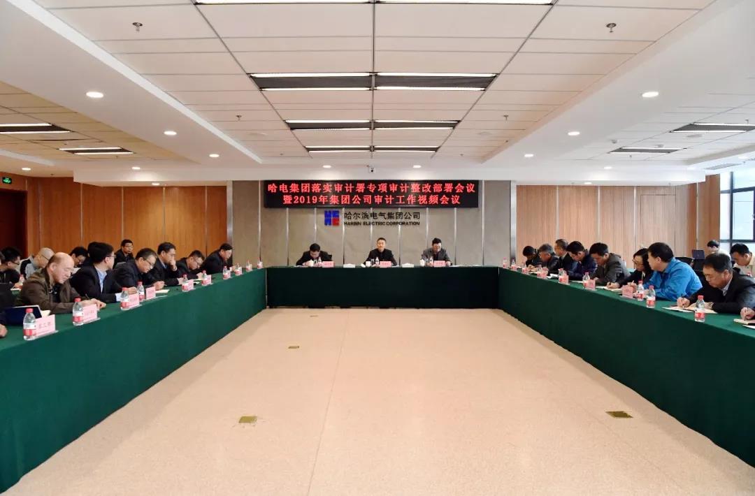 welcometo欢迎光临888集团(中国)有限公司