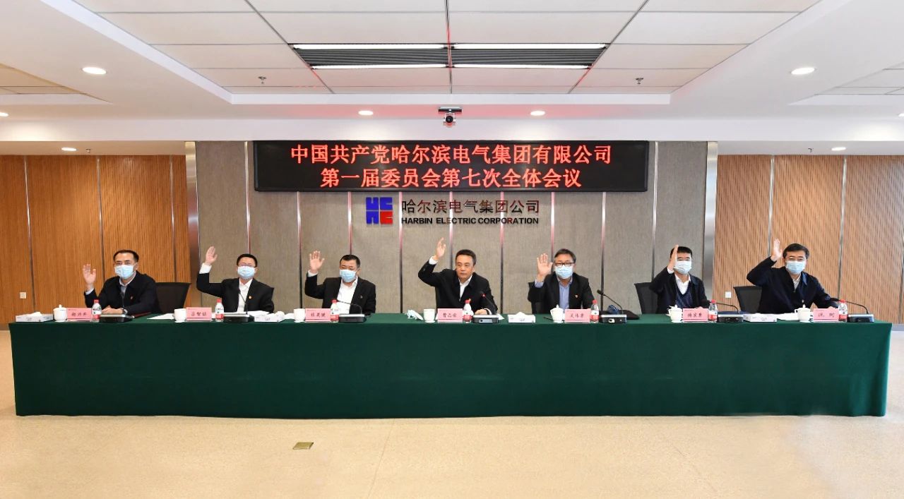 welcometo欢迎光临888集团(中国)有限公司