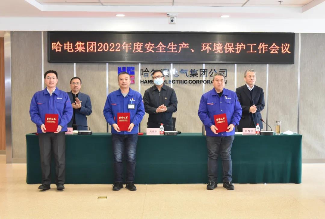 welcometo欢迎光临888集团(中国)有限公司