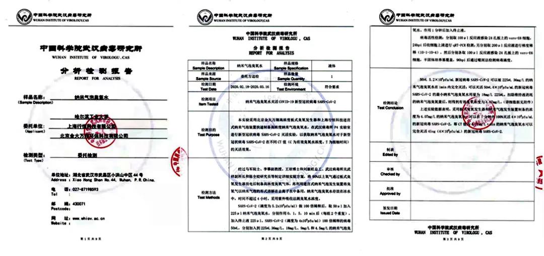 334CE2283591822AD23A5E385F1_D8BF64FD_16047.jpg?e= welcometo欢迎光临888集团(中国)有限公司