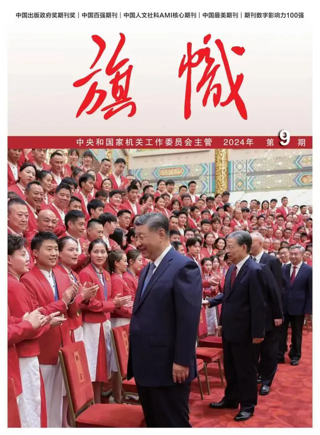 welcometo欢迎光临888集团(中国)有限公司
