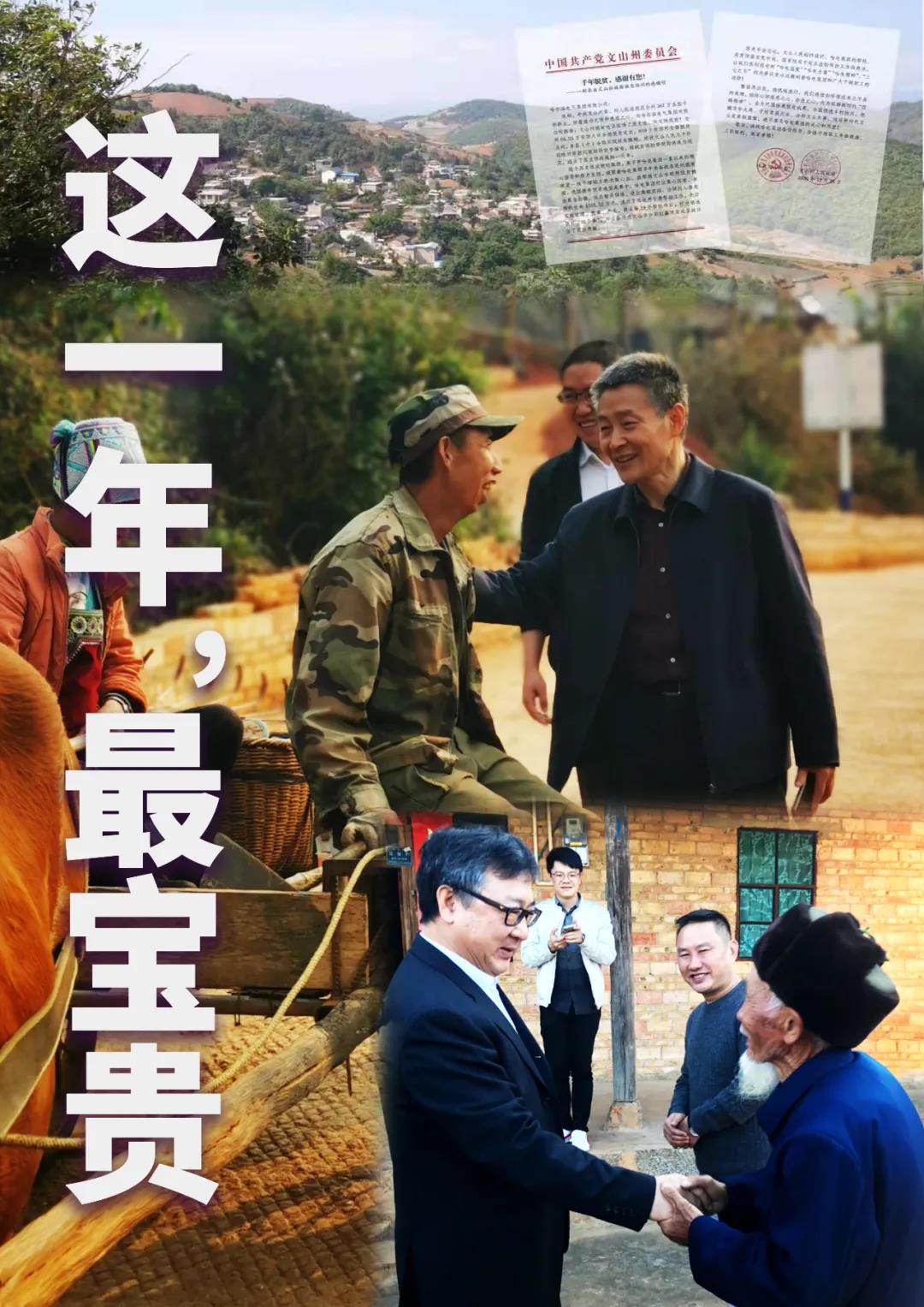welcometo欢迎光临888集团(中国)有限公司