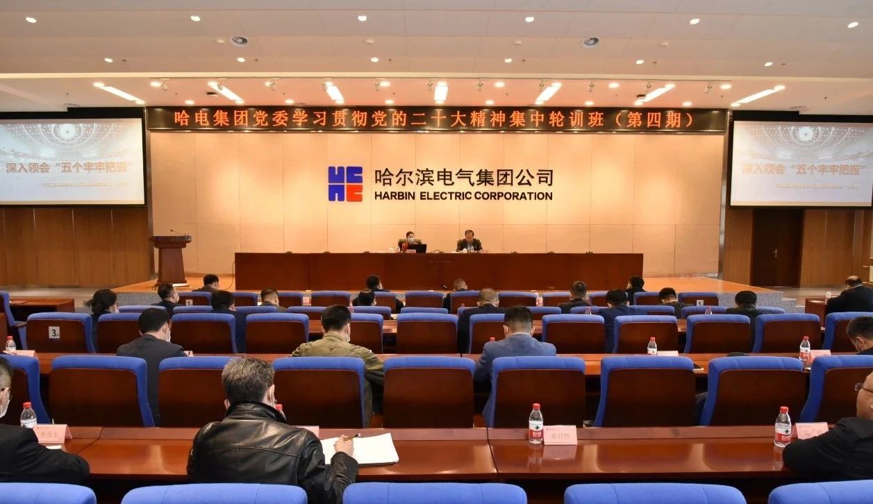 welcometo欢迎光临888集团(中国)有限公司