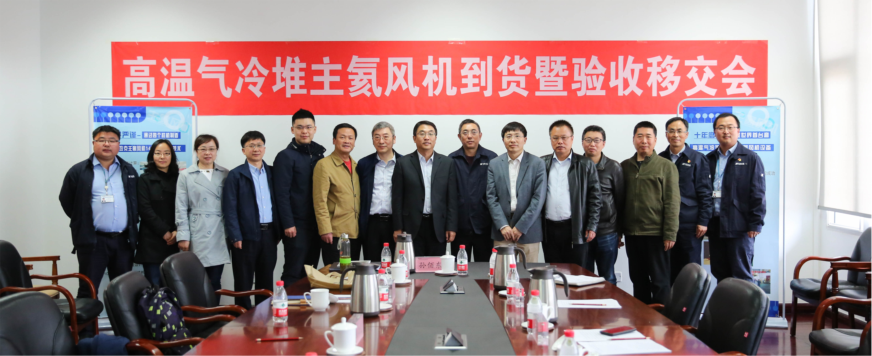 welcometo欢迎光临888集团(中国)有限公司