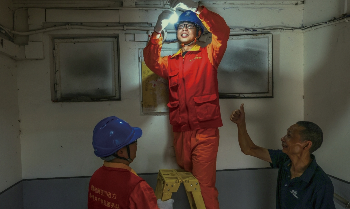 welcometo欢迎光临888集团(中国)有限公司
