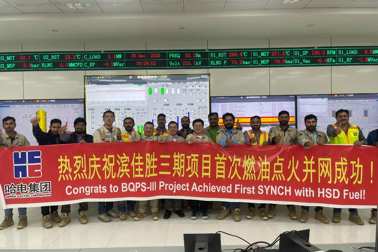 welcometo欢迎光临888集团(中国)有限公司