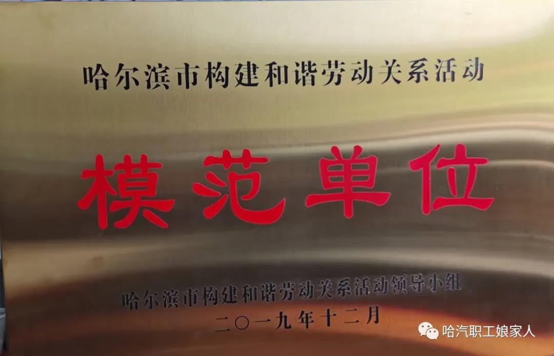 welcometo欢迎光临888集团(中国)有限公司