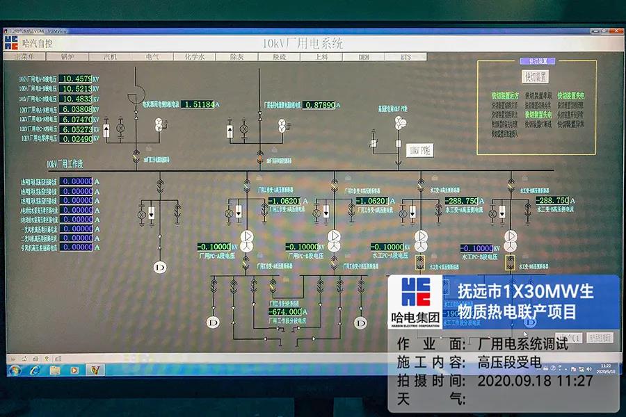 welcometo欢迎光临888集团(中国)有限公司
