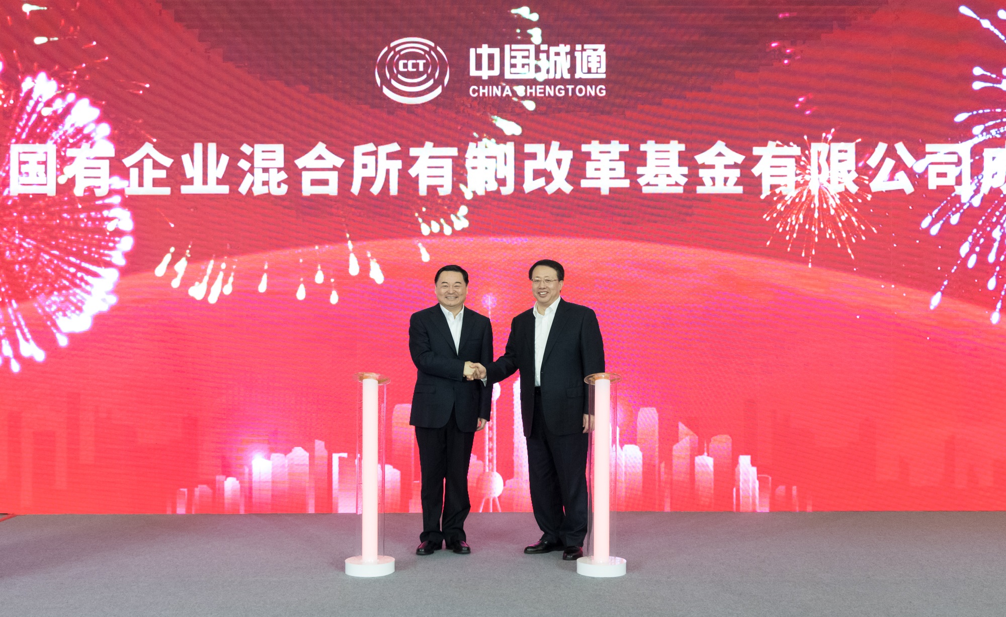 welcometo欢迎光临888集团(中国)有限公司