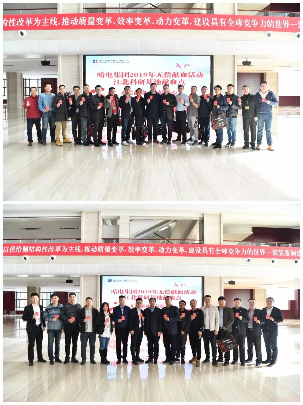 FCB72F82CD1560090F5BDD3521E_37F78EEC_3034E.jpg?e= welcometo欢迎光临888集团(中国)有限公司