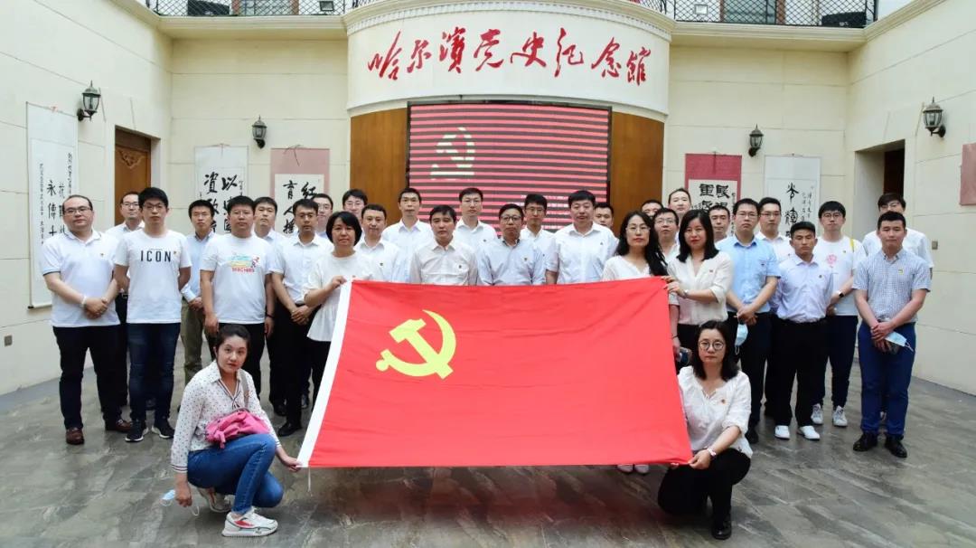 welcometo欢迎光临888集团(中国)有限公司