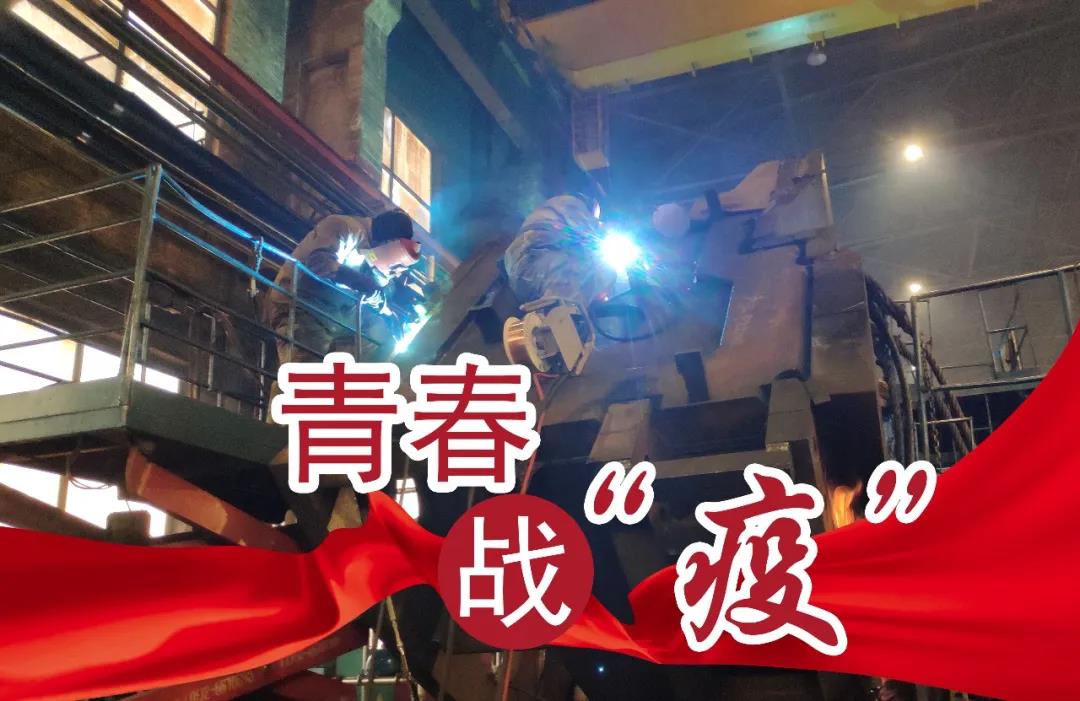 welcometo欢迎光临888集团(中国)有限公司