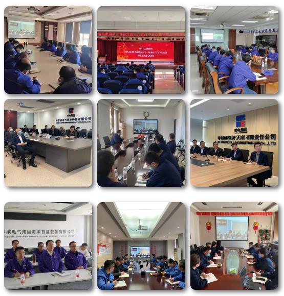 welcometo欢迎光临888集团(中国)有限公司