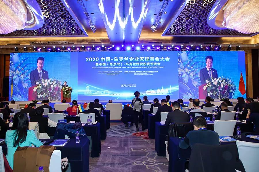 welcometo欢迎光临888集团(中国)有限公司