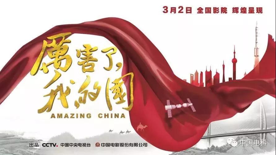 welcometo欢迎光临888集团(中国)有限公司