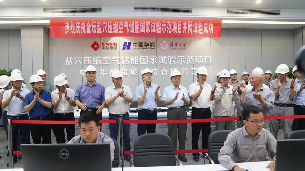 welcometo欢迎光临888集团(中国)有限公司