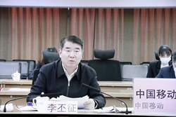 welcometo欢迎光临888集团(中国)有限公司