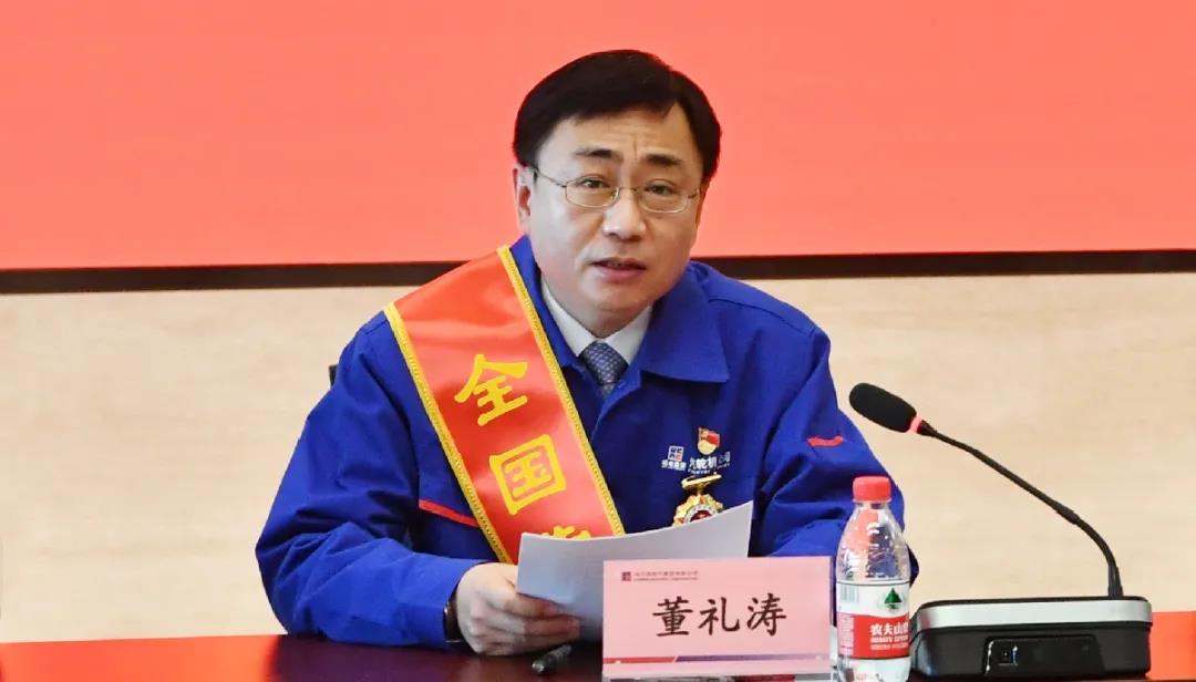 welcometo欢迎光临888集团(中国)有限公司