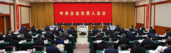 welcometo欢迎光临888集团(中国)有限公司