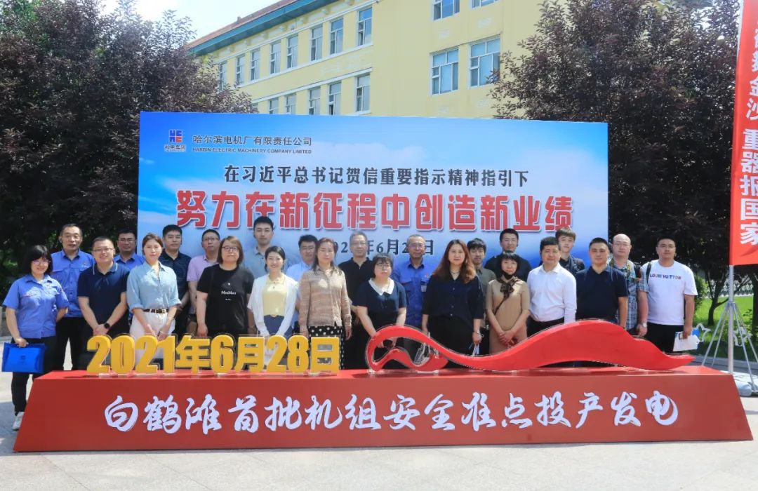 welcometo欢迎光临888集团(中国)有限公司