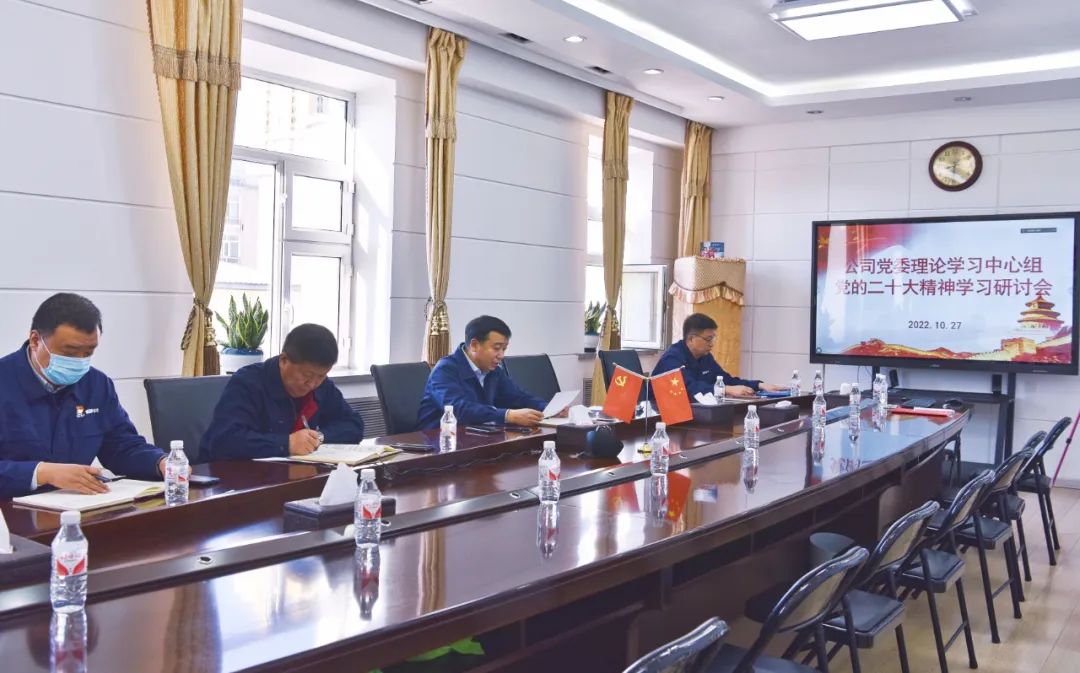 welcometo欢迎光临888集团(中国)有限公司