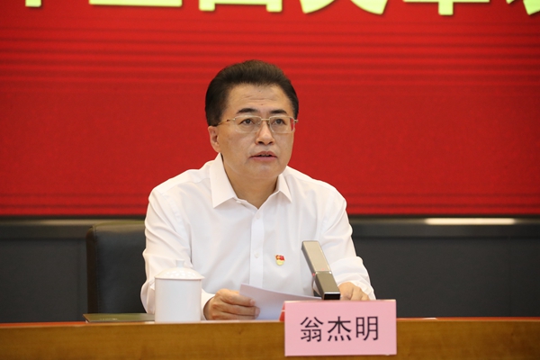 welcometo欢迎光临888集团(中国)有限公司