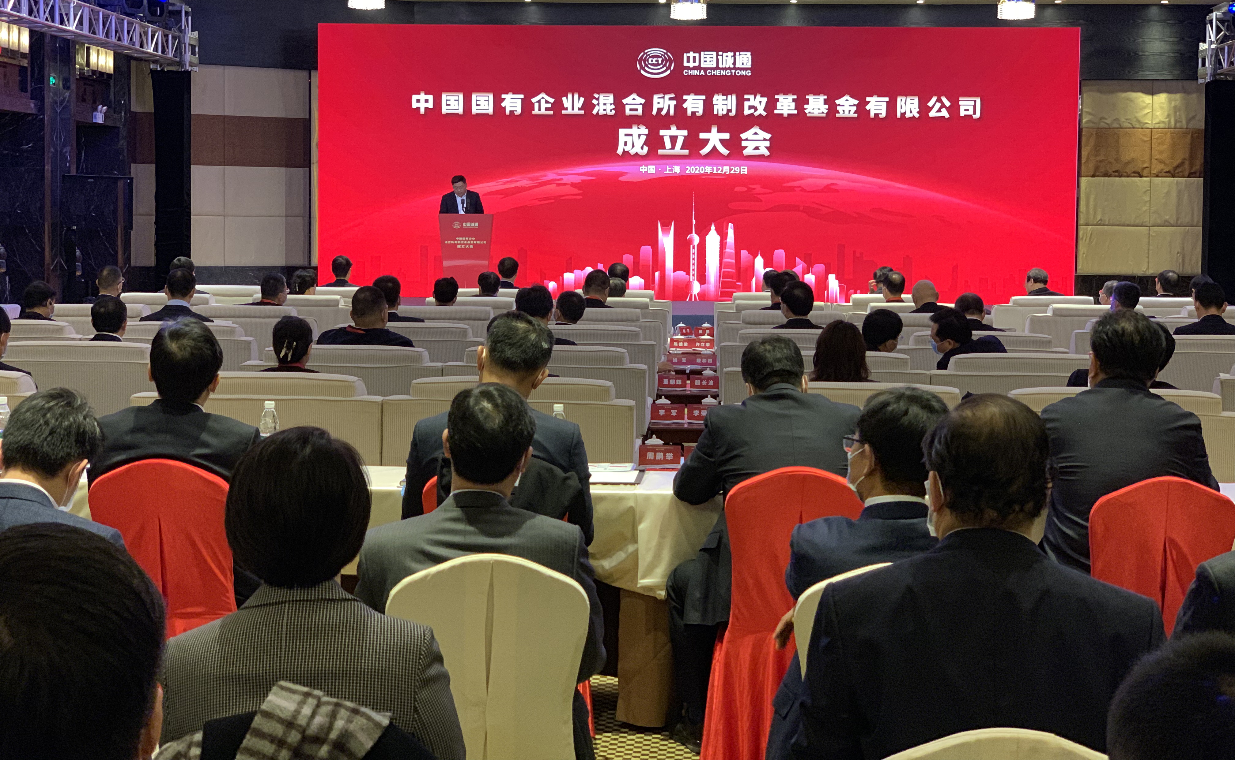 welcometo欢迎光临888集团(中国)有限公司