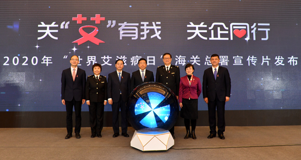 welcometo欢迎光临888集团(中国)有限公司