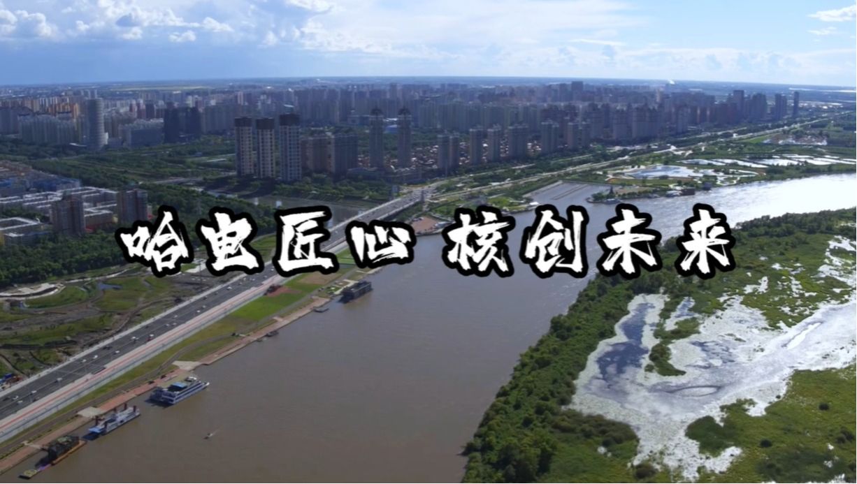 welcometo欢迎光临888集团(中国)有限公司