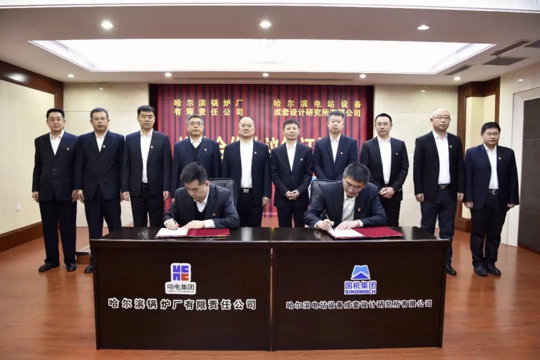 welcometo欢迎光临888集团(中国)有限公司