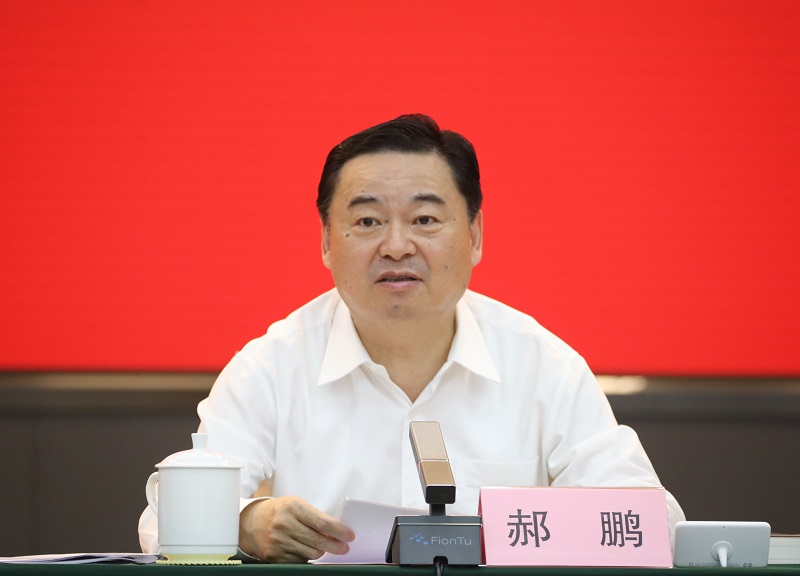 welcometo欢迎光临888集团(中国)有限公司