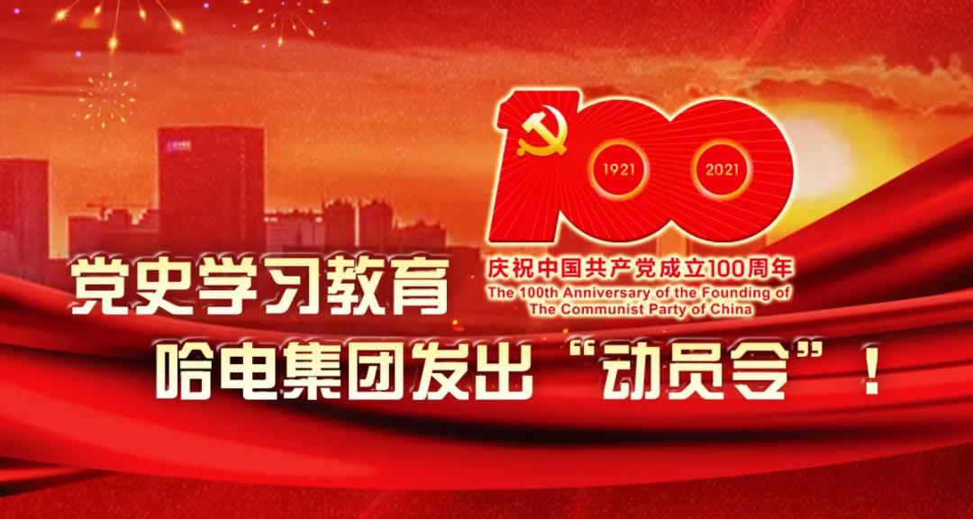 welcometo欢迎光临888集团(中国)有限公司